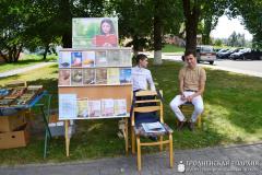 Жителям Волковыска предложили узнать больше о Священном Писании