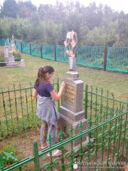 Воспитанники воскресной школы храма агрогородка Обухово приняли участие в акции «Помни о вечном»