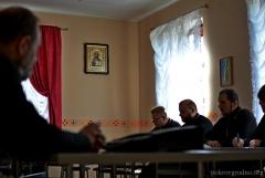 Cобрание руководителей и сотрудников епархиальных отделов