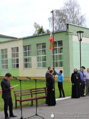 Священник принял участие в линейке Вороновском государственном профессионально-техническом колледже