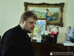 На приходе святых Мефодия и Кирилла Волковыска прошло собрание родителей воспитанников воскресной школы