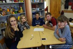 Состоялась очередная встреча молодежных братств Волковысского благочиния