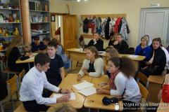 Состоялась очередная встреча молодежных братств Волковысского благочиния