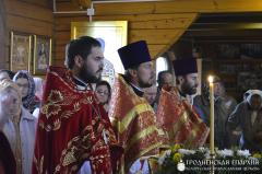 В день памяти преподобномученика Афанасия Брестского архиепископ Артемий совершил литургию в малом храме прихода микрорайона Зарица