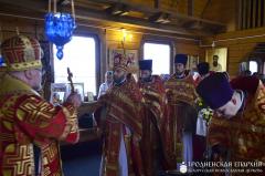 В день памяти преподобномученика Афанасия Брестского архиепископ Артемий совершил литургию в малом храме прихода микрорайона Зарица