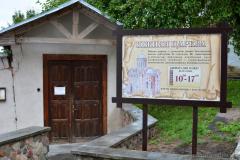 Святары Пакроўскага сабора адзначылі 500-годдзе Беларускай Бібліі чытаннем акафіста Скарыны ў Ніжняй царкве Старога Замка