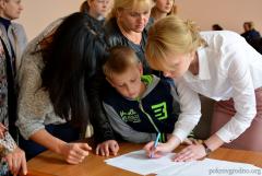 Воскресная школа прихода Свято-Покровского собора начала свою деятельность в новом учебном году