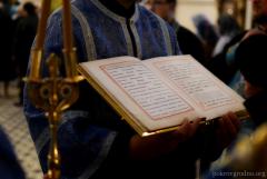 В канун праздника Рождества Пресвятой Богородицы архиепископ Артемий совершил всенощное бдение в Покровском соборе