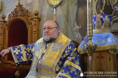 Архиепископ Артемий принял участие в торжествах в честь святого младенца Гавриила в Белостоке