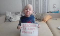 У четырехлетней Полины совсем не детский диагноз – онкология, рак 4 стадии. Девочке нужна ваша помощь