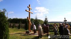 В деревне Мильковщина освятили поклонный крест