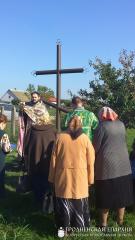 Освящение поклонного креста в городском поселке Радунь