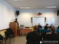 Секретарь Гродненской епархии протоиерей Анатолий Ненартович защитил диссертацию на соискание ученой степени доктора богословия