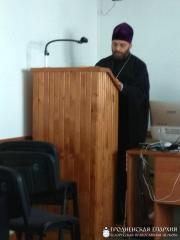 Секретарь Гродненской епархии протоиерей Анатолий Ненартович защитил диссертацию на соискание ученой степени доктора богословия