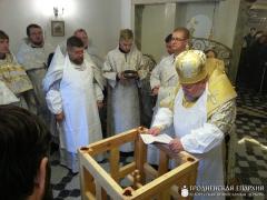 Архиепископ Артемий совершил чин освящения нижнего храма прихода Усекновения главы Иоанна Предтечи города Гродно