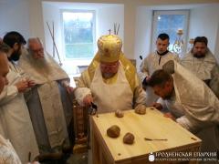 Архиепископ Артемий совершил чин освящения нижнего храма прихода Усекновения главы Иоанна Предтечи города Гродно