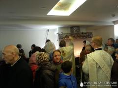 Архиепископ Артемий совершил чин освящения нижнего храма прихода Усекновения главы Иоанна Предтечи города Гродно