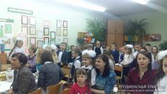 Воспитанники факультатива «Храм души моей» города Скидель провели праздничный концерт