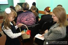 Настоятель храма поселка Вороново принял участие в семинаре, посвященном Дню матери