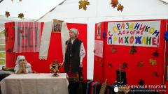 Поздравление прихожан храма Рождества Христова с праздником Покрова Пресвятой Богородицы