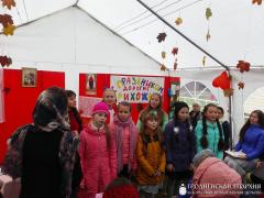 Поздравление прихожан храма Рождества Христова с праздником Покрова Пресвятой Богородицы