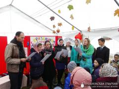 Поздравление прихожан храма Рождества Христова с праздником Покрова Пресвятой Богородицы