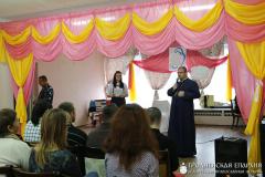 Благочинный Зельвенского округа принял участие в утреннике воспитанников Зельвенского отделения дневного пребывания инвалидов