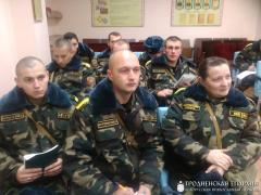 Беседа о поминовении усопших в воинской части 7404 Волковыска