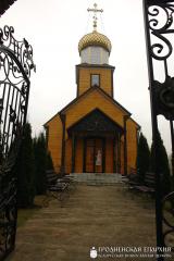 Урачыстае саборнае богаслужэнне Шчучынскага благачыння адбылося ў в. Дзембрава