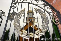 Урачыстае саборнае богаслужэнне Шчучынскага благачыння адбылося ў в. Дзембрава