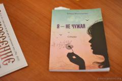 В Клубе православного общения выступила писательница и педагог Елена Михаленко