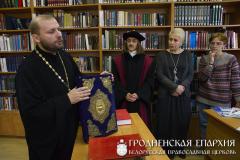 Священник встретился со студентами Гродненского государственного университета