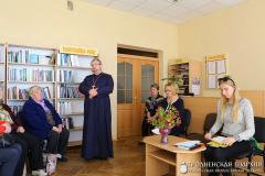 Благочинный Зельвенского округа принял участие в творческом вечере