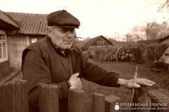 “Да пабачэння, ойча!”, альбо сказ аб крыжы на Шчары