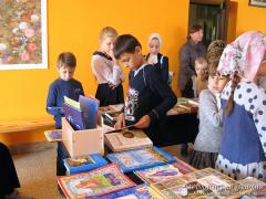 Путешествие в мир православной книги