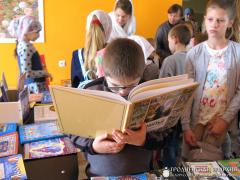 Путешествие в мир православной книги