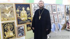 Представитель Гродненской епархии принял участие в работе XVI Республиканских Свято-Евфросиниевских педагогических чтений