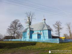 Прихожане и дети воскресной школы прихода Рождества Христова совершили паломничество в Лавришевский монастырь