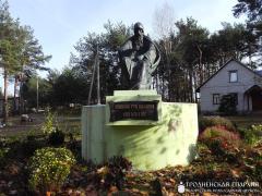 Прихожане и дети воскресной школы прихода Рождества Христова совершили паломничество в Лавришевский монастырь