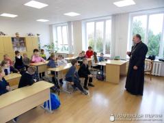 В школе деревни Верейки прошла лекция, посвященная 500-летию православной книги