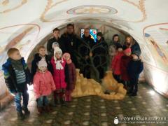 Члены семейного клуба «Возрождение» совершили паломническую поездку