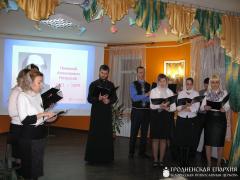 В Благовещенском храме города Волковыска прошел литературно-музыкальный вечер