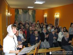 В Благовещенском храме города Волковыска прошел литературно-музыкальный вечер
