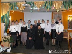 В Благовещенском храме города Волковыска прошел литературно-музыкальный вечер