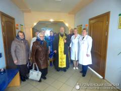 Священник посетил Верейковскую участковую больницу