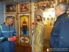 В храме преподобного Серафима Саровского при исправительной колонии №11 г. Волковыска была совершена Божественная литургия