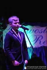 Учащиеся воскресных школ Гродненской епархии приняли участие в конкурсе православной поэзии в городе Гайновка