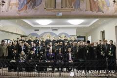 Представитель Гродненской епархии принял участие во II Международной научной конференции «Церковная наука в начале третьего тысячелетия: актуальные проблемы и перспективы развития»