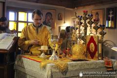 Праздничное богослужение в часовне в честь святителя Тихона, Патриарха Московского и всея Руси