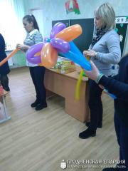 Братчики посетили Волковысский центр коррекционно-развивающего обучения и реабилитации